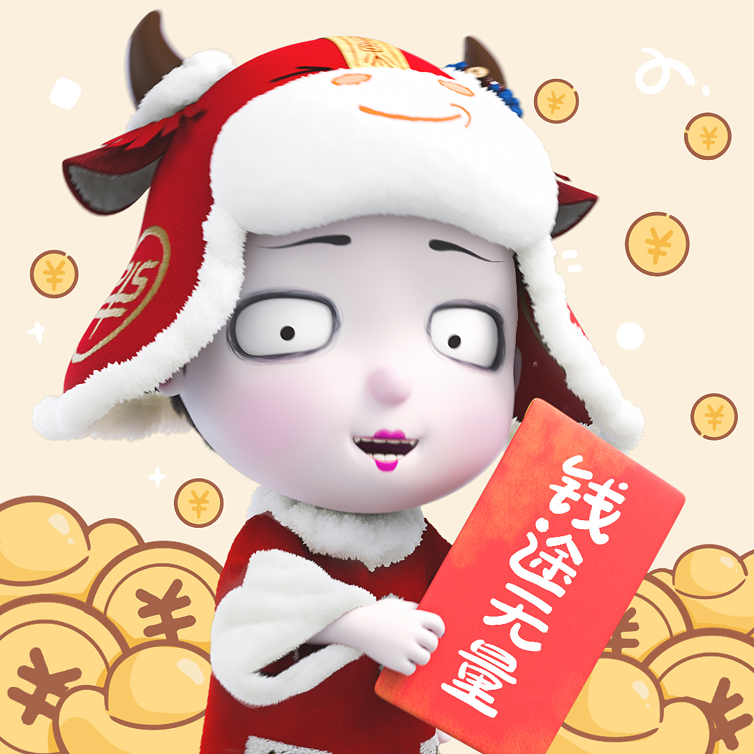 祝你岁岁常欢愉，年年皆胜意 | 僵小鱼新年头像&壁纸（图ZMjQyNjI5OTg0） - 动画片 - 站酷设计师僵小鱼原创素材 - 站酷ZCOOL