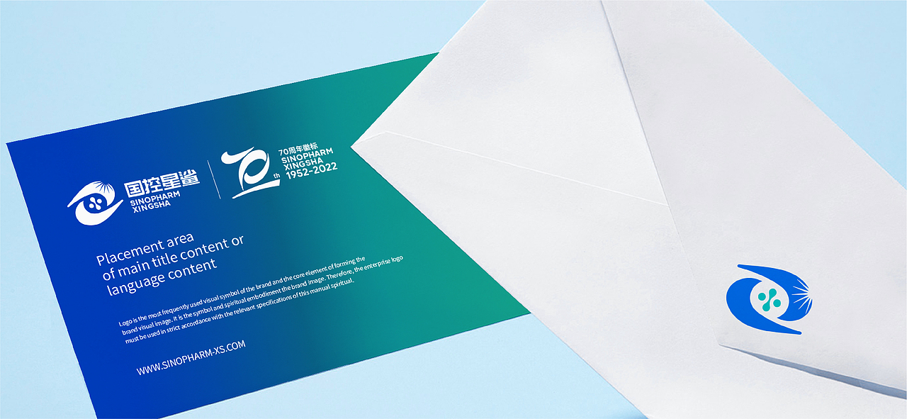 国控星鲨 | 初心向未来 品牌标志升级（图ZMjk2NTgyOTcy） - Logo - 站酷设计师Zc_Rui崇睿原创素材 - 站酷ZCOOL