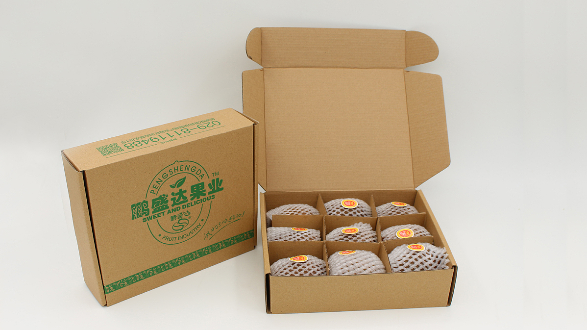 眉县鹏盛达猕猴桃包装设计（果业）水果包装+（图ZMTIwNTIwNTc2） - 品牌 - 站酷设计师吉祥品牌设计原创素材 - 站酷ZCOOL