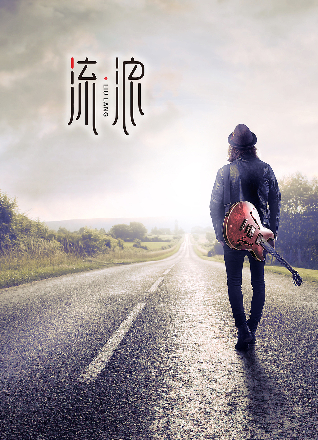 字体设计（图ZMTU2MjQ5MTQ4） - 字体/字形 - 站酷设计师苏喜东原创素材 - 站酷ZCOOL
