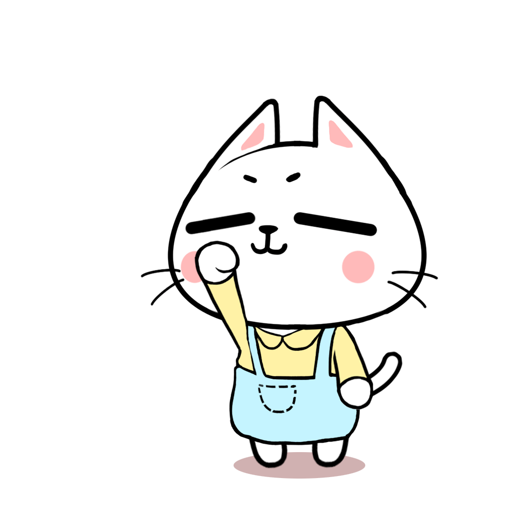 猫与熊表情之小了个N