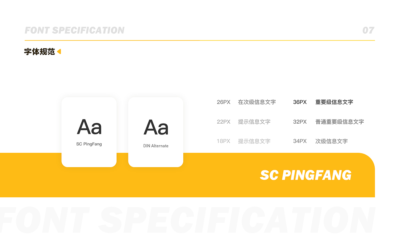 链上优品APP设计（图ZMjIwMDc2MDQ4） - APP界面 - 站酷设计师浮光Discrete原创素材 - 站酷ZCOOL