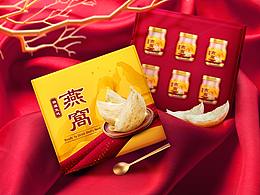 燕窝礼品包装设计,燕窝包装设计