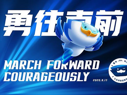 一套视觉语言系统
