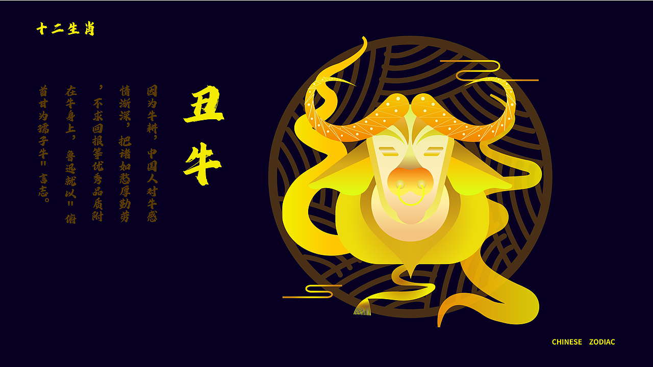 个人作品集（图ZMzI1NDU2Mzc2） - 艺术插画 - 站酷设计师Z85181031原创素材 - 站酷ZCOOL