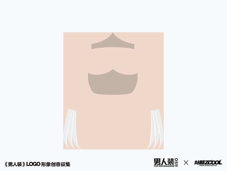 性感·幽默·真性情 - 男人装（图ZMjAyODM2MDQ=） - Logo - 站酷设计师阿zhen原创素材 - 站酷ZCOOL