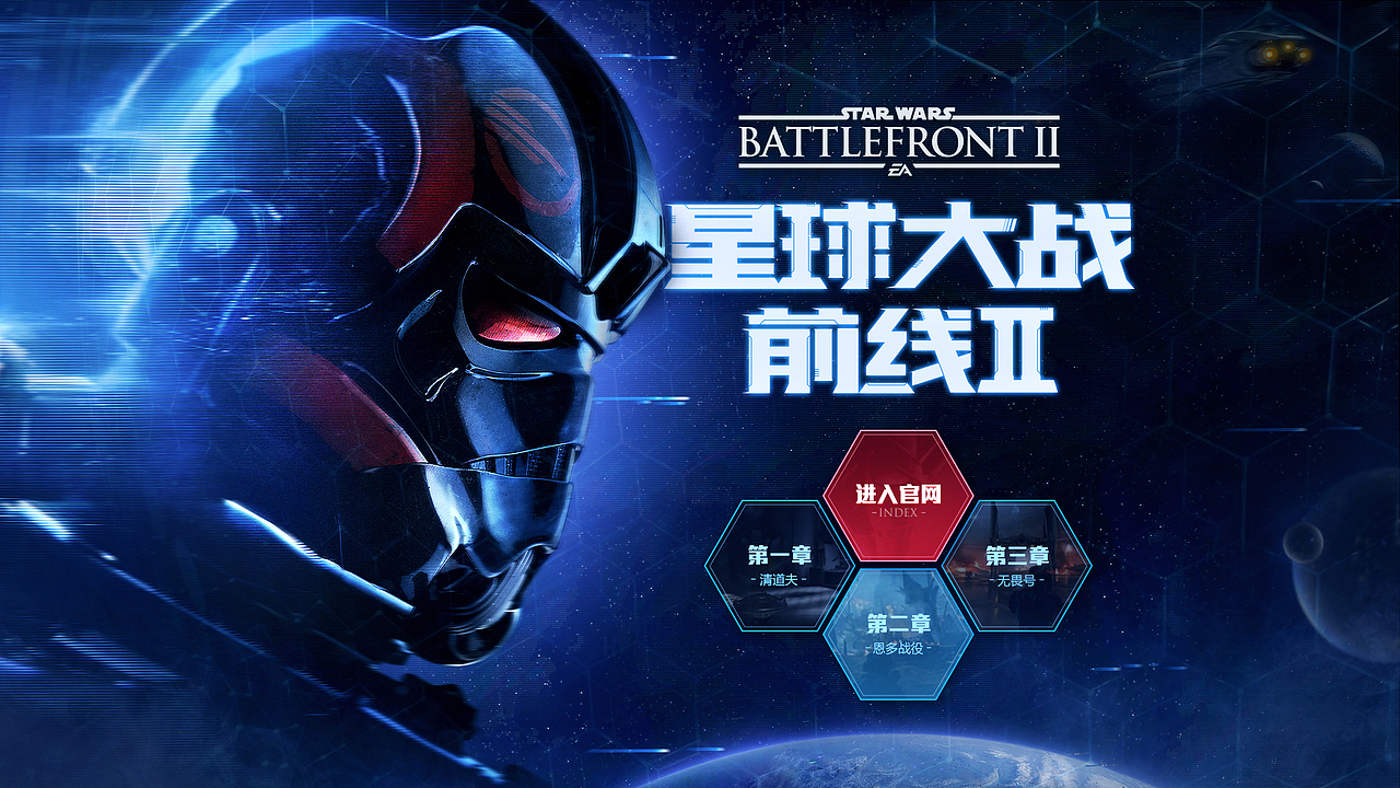 半年集！（图ZMTI3MDY4MDYw） - 游戏/娱乐 - 站酷设计师时生丶原创素材 - 站酷ZCOOL