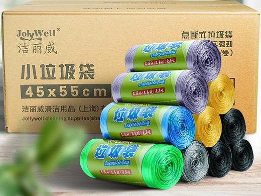 小号垃圾袋详情