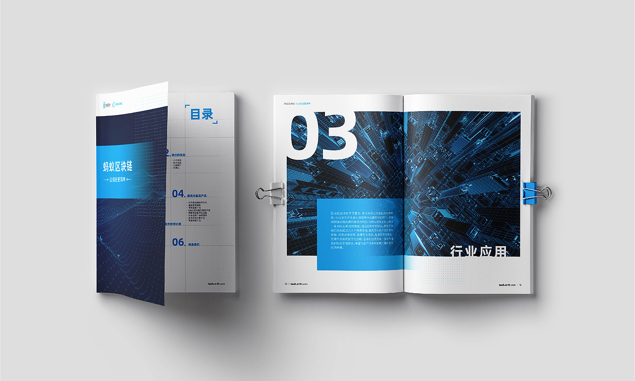 画册（图ZMjMwNDA4MDUy） - 书籍/画册 - 站酷设计师子博设计原创素材 - 站酷ZCOOL