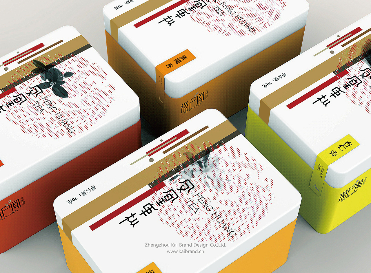 包装（图ZMjU2MDc0OTI=） - 包装 - 站酷设计师郭玉龙原创素材 - 站酷ZCOOL