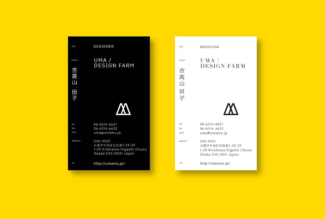 名片（图ZNzI0Mzc4ODg=） - 其他平面 - 站酷设计师ZXY1230原创素材 - 站酷ZCOOL