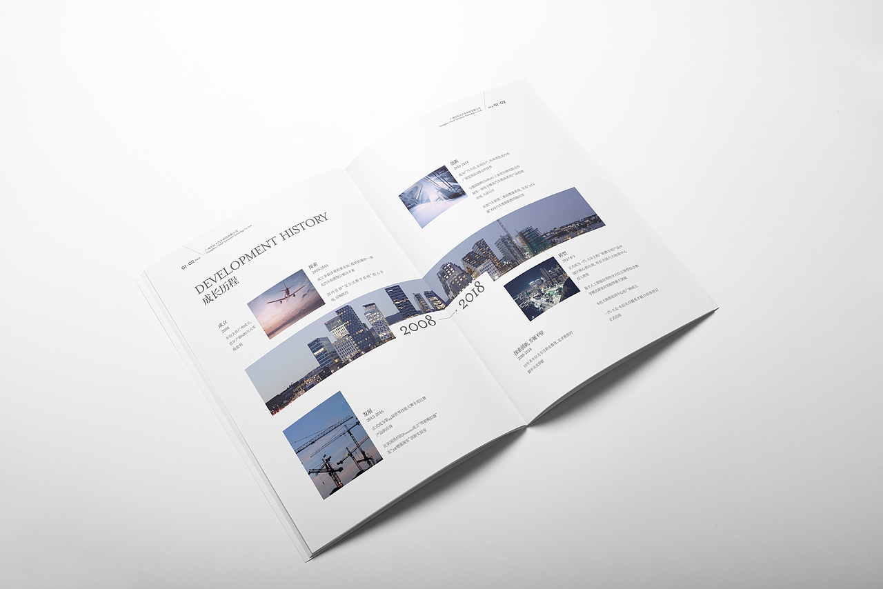 利用网格系统设计画册杂志（图ZMTU3MDgxNjM2） - 书籍/画册 - 站酷设计师黄永斌原创素材 - 站酷ZCOOL