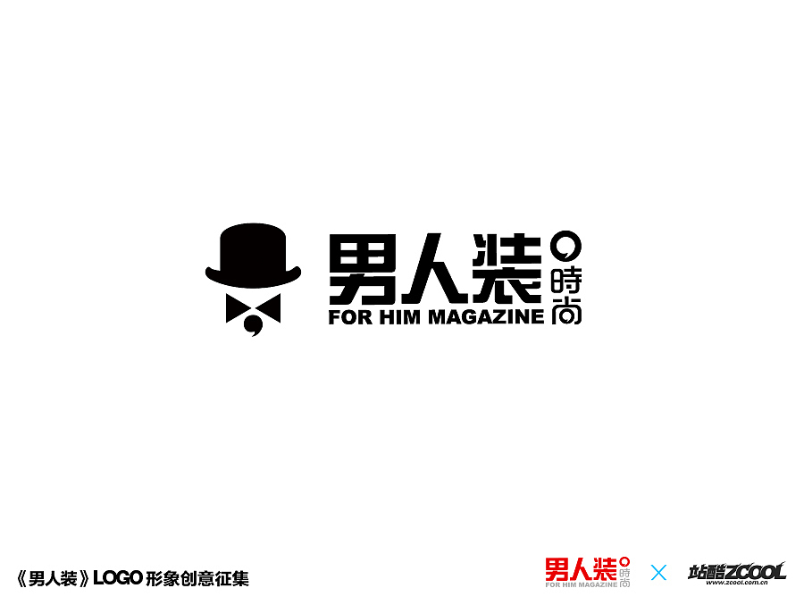 雅痞~（图ZMjEwOTExMzI=） - Logo - 站酷设计师citybadman原创素材 - 站酷ZCOOL