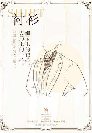 2016年动态微信稿整理（图ZNzQ4NjQ4ODg=） - 移动端网页 - 站酷设计师叁疯原创素材 - 站酷ZCOOL