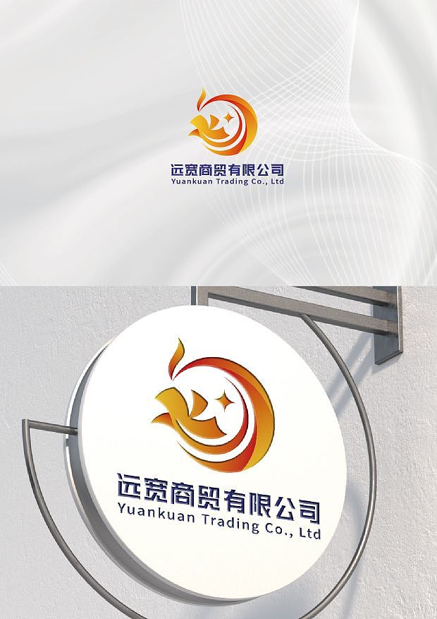 近期简约大气logo案例分享,高级感商标设计!