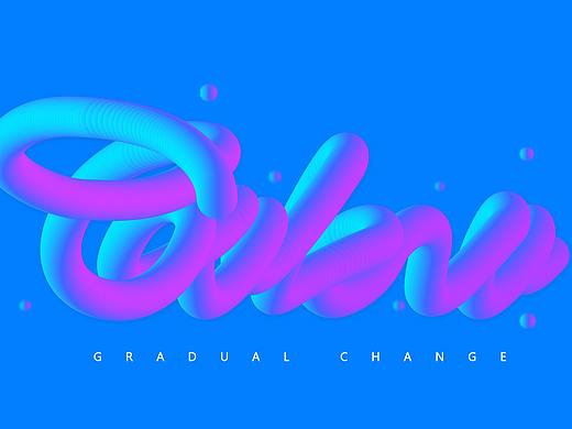 立体渐变（个人主页-ZMjg4ODQ3NTY=） - 其他平面 - 站酷设计师土逼南波万原创素材 - 站酷ZCOOL