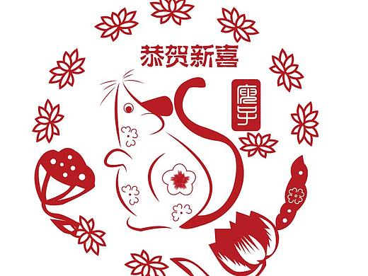 家电数码小图标