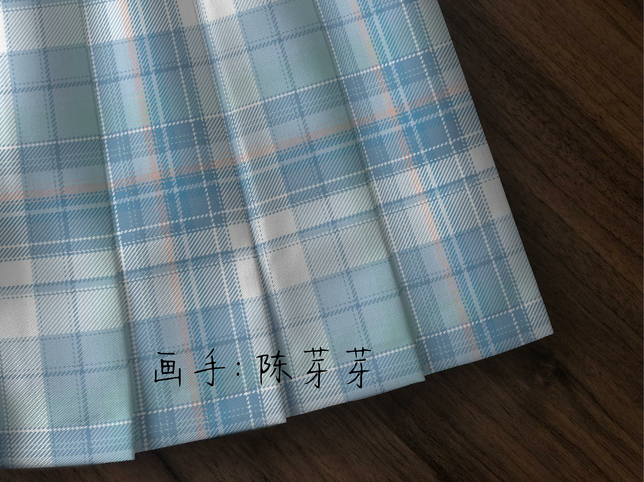 jk制服格柄设计