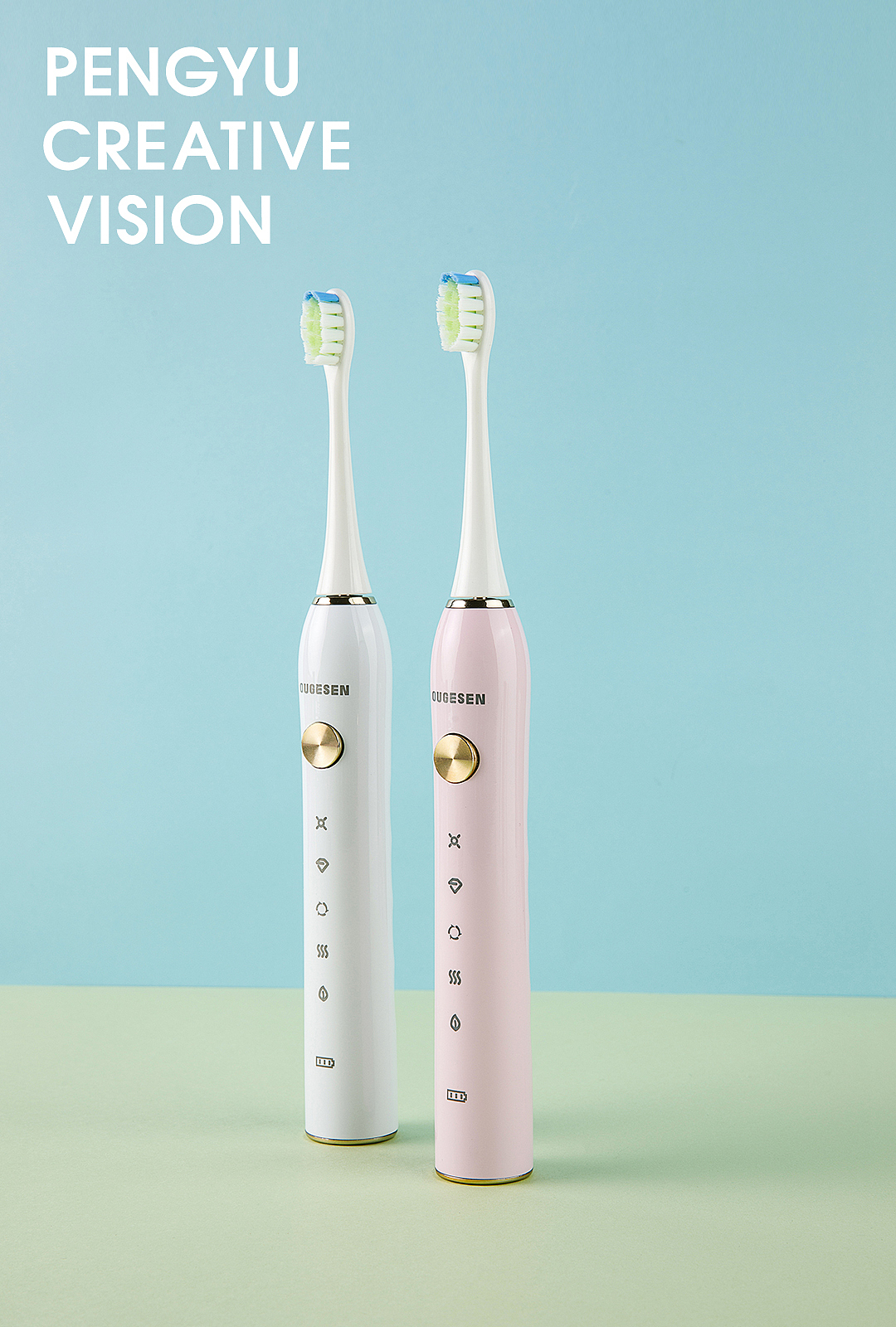 OUGESEN欧格森电动牙刷创意拍摄（图ZMjIxMzAwNTQw） - 产品摄影 - 站酷设计师芃宇创意视觉原创素材 - 站酷ZCOOL