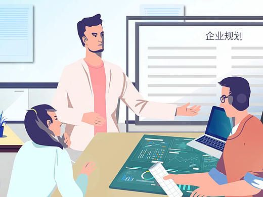 《飞算云智》宣传动画