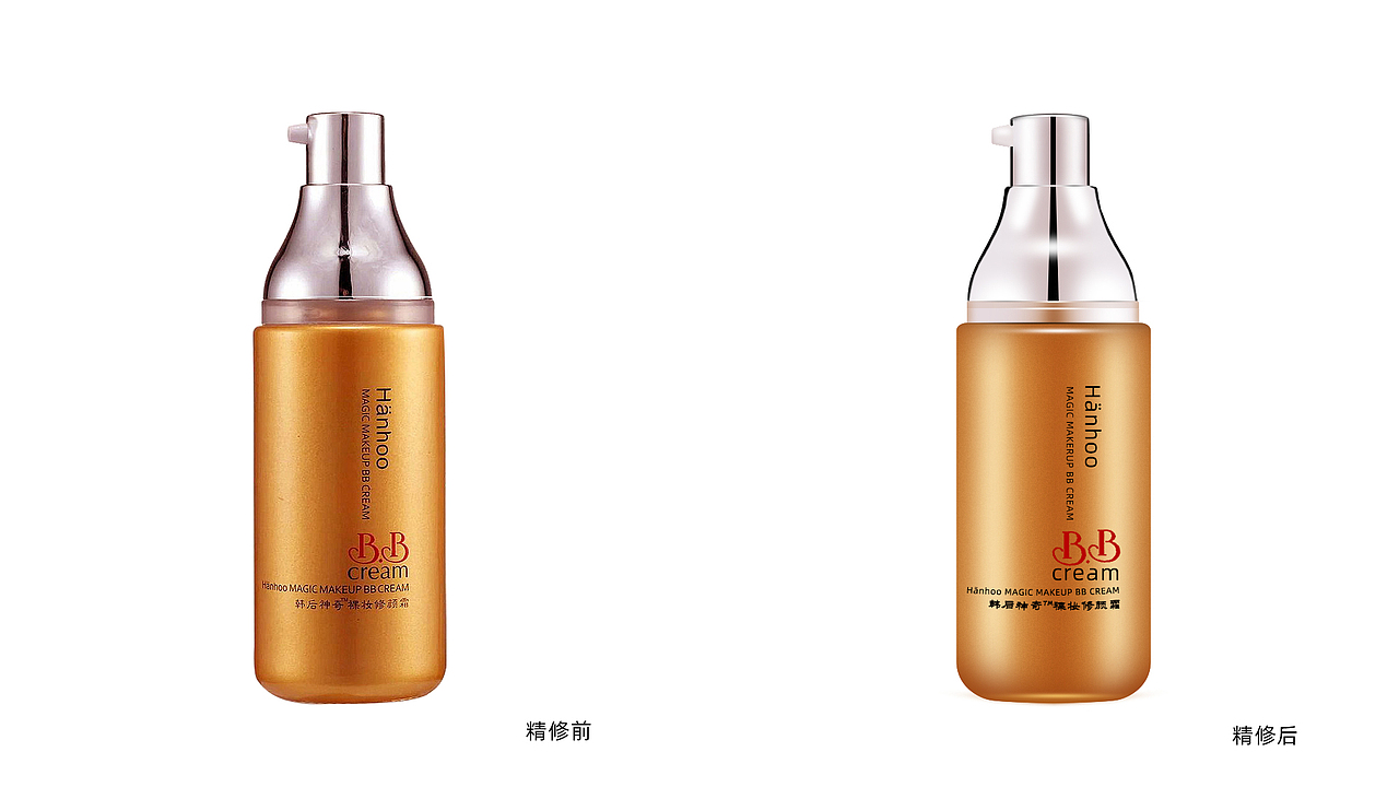 精修（圖ZMjkxNzQ0MjM2） - 修圖/后期 - 站酷設(shè)計(jì)師安安6個(gè)6原創(chuàng)素材 - 站酷ZCOOL