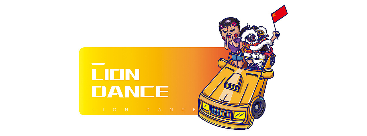 去威記得帶頭盔（圖ZMTAyMTQ1MzUy） - 新銳潮流插畫 - 站酷設(shè)計(jì)師chanchinghchung原創(chuàng)素材 - 站酷ZCOOL