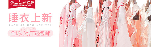 钻展图（图ZMTY2OTYyNTAw） - 品牌 - 站酷设计师设计师Li原创素材 - 站酷ZCOOL