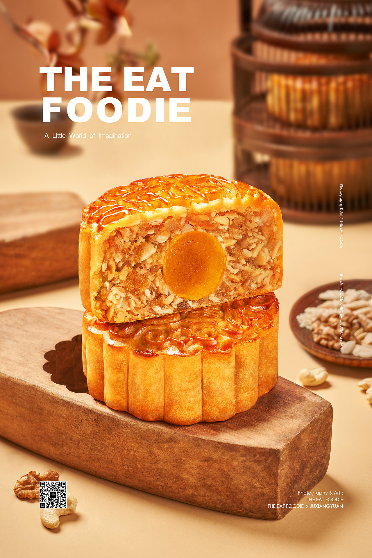 電商摄影 | 咀香园月饼 | THE EAT FOODIE