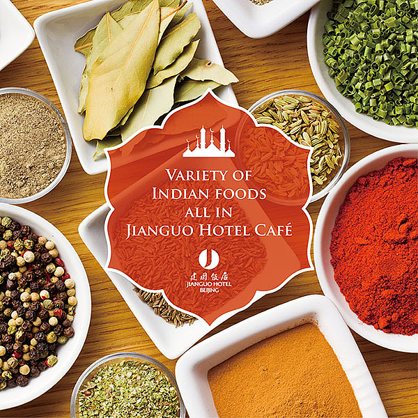 印度美食节广告