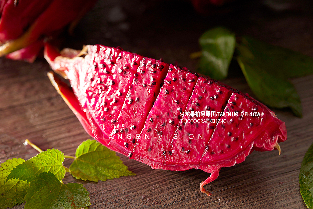 火龙果拍摄 水果拍摄 成都水果拍摄