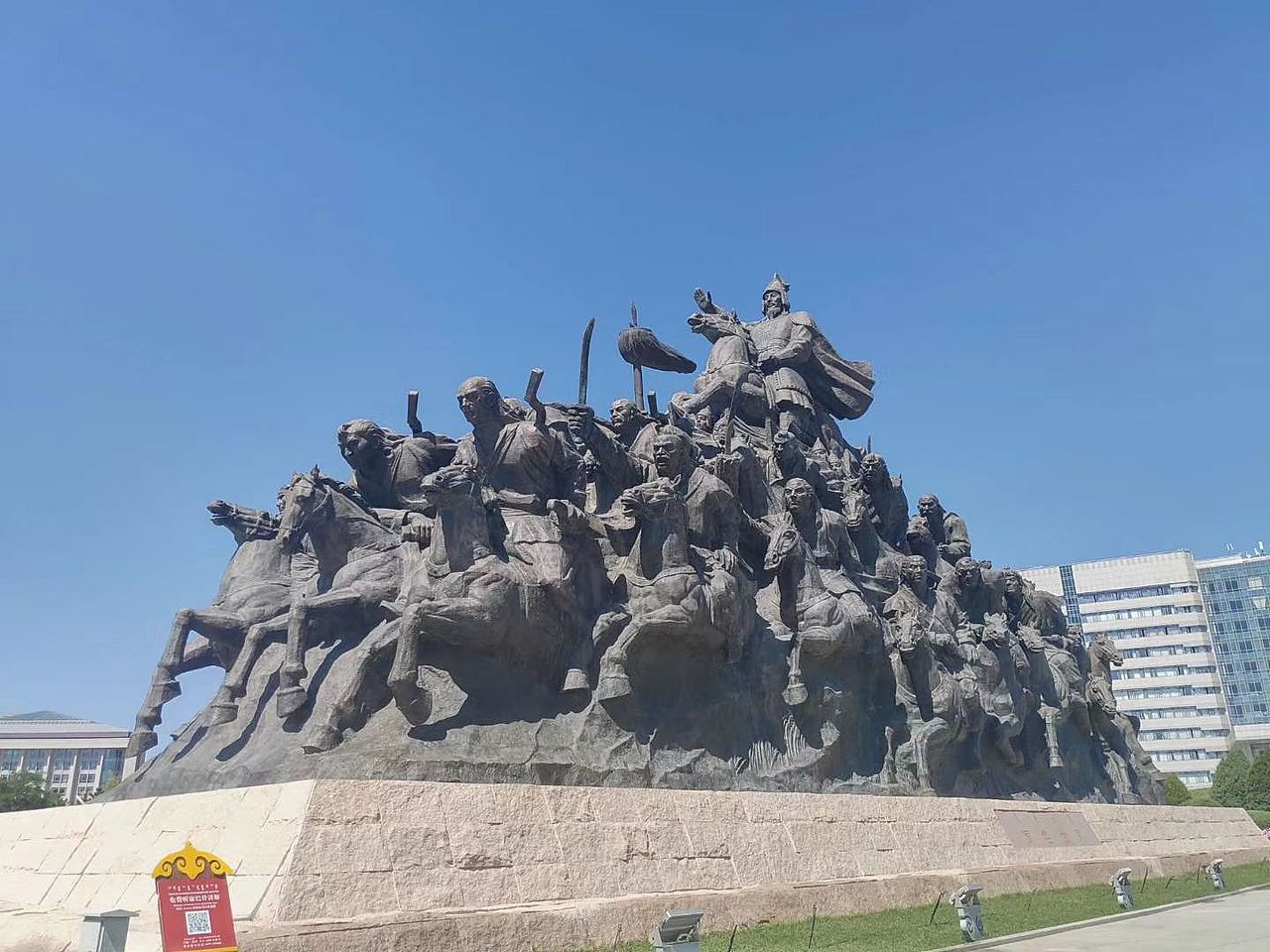 鄂尔多斯康巴什的白加黑2019年8月