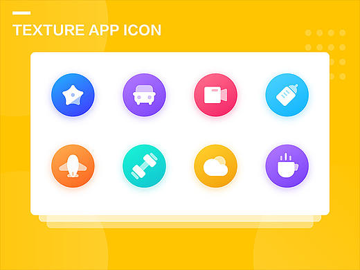 图标练习 02（个人主页-ZMzUxOTE4ODg=） - 图标 - 站酷设计师亮亮Muse原创素材 - 站酷ZCOOL