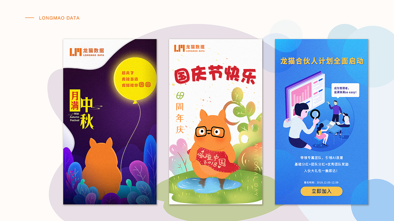 个人简历+作品整理（图ZMjE1ODgwNjEy） - 软件界面 - 站酷设计师Nikistrong原创素材 - 站酷ZCOOL