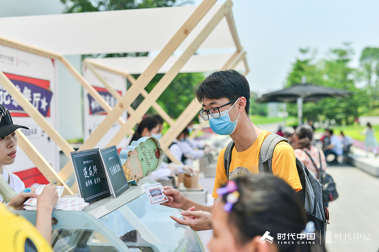 2021 时代印记 五一怀旧嘉年华（图ZMjk1NTQ3NTQ4） - 文案/策划 - 站酷设计师活动汪原创素材 - 站酷ZCOOL