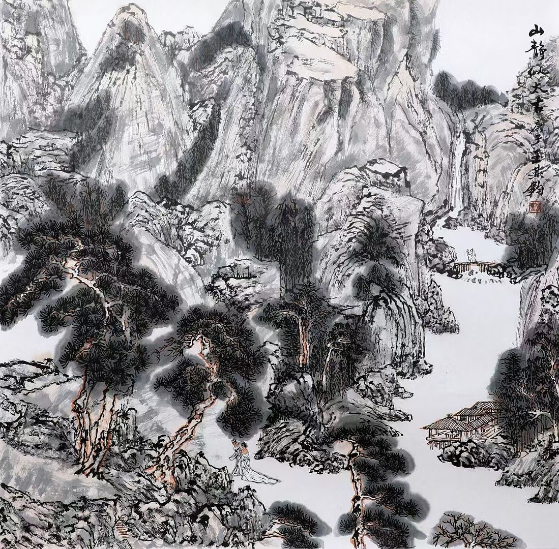 王其钧山水画作品收藏价值13718748166