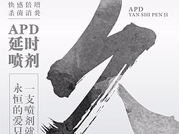 简历