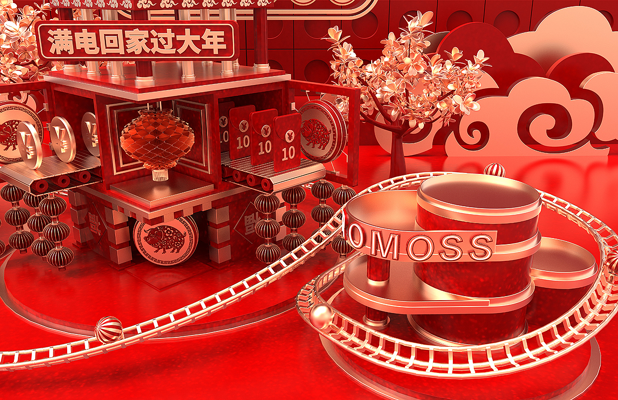 C4D建模 年货节
