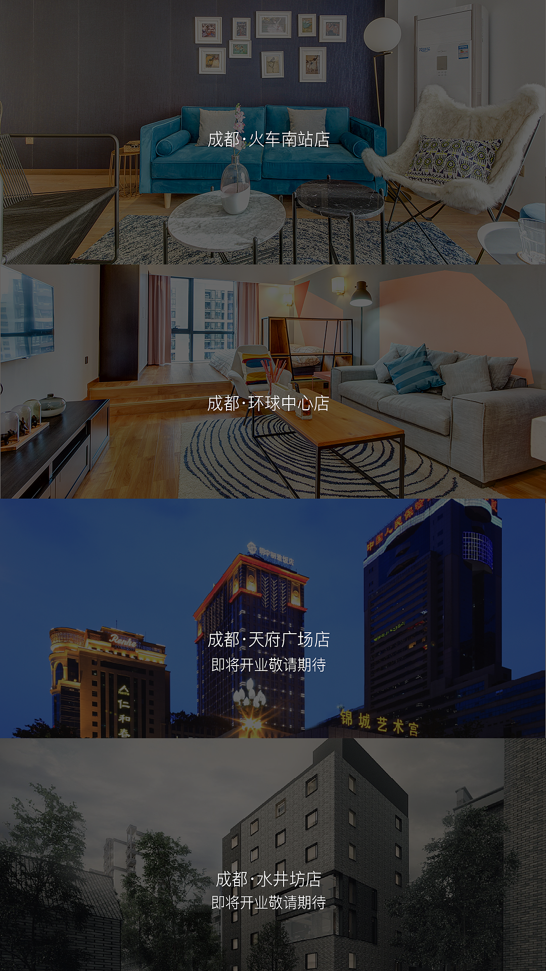 小程序（图ZMTUyMzAxNzg0） - APP界面 - 站酷设计师高级不锈钢小仙女原创素材 - 站酷ZCOOL