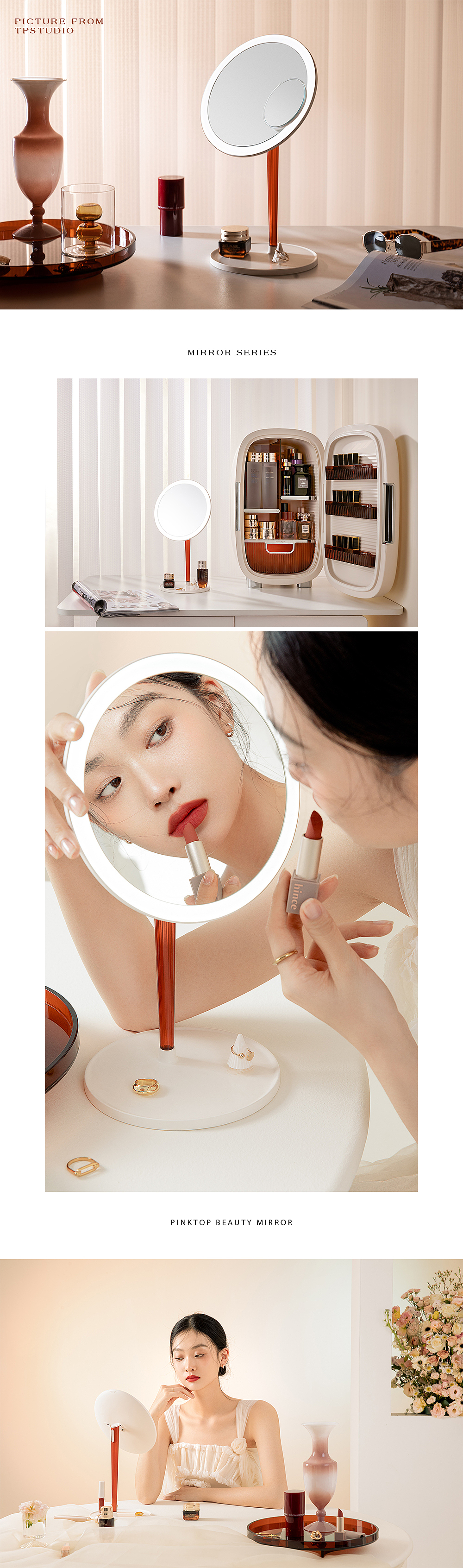 产品摄影 | PINKTOP缤兔美妆镜 ✖ TPstudio摄影（图ZMjgwNTU2MTk2） - 产品摄影 - 站酷设计师LensVision摄影原创素材 - 站酷ZCOOL