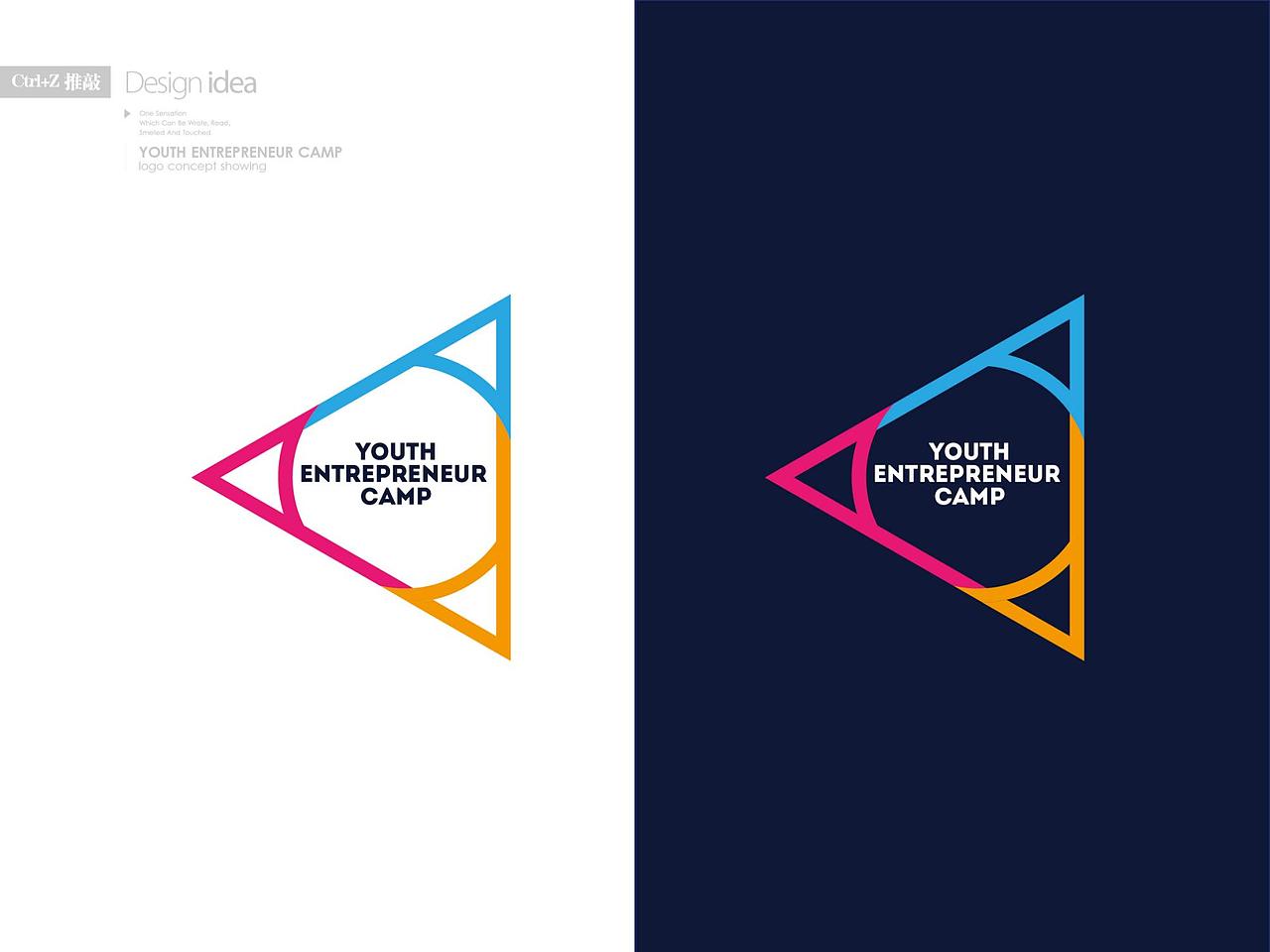 全球青年大会VIS-平台联盟品牌设计（图ZMzMwMzc3NTA0） - 品牌 - 站酷设计师贰狗原创素材 - 站酷ZCOOL