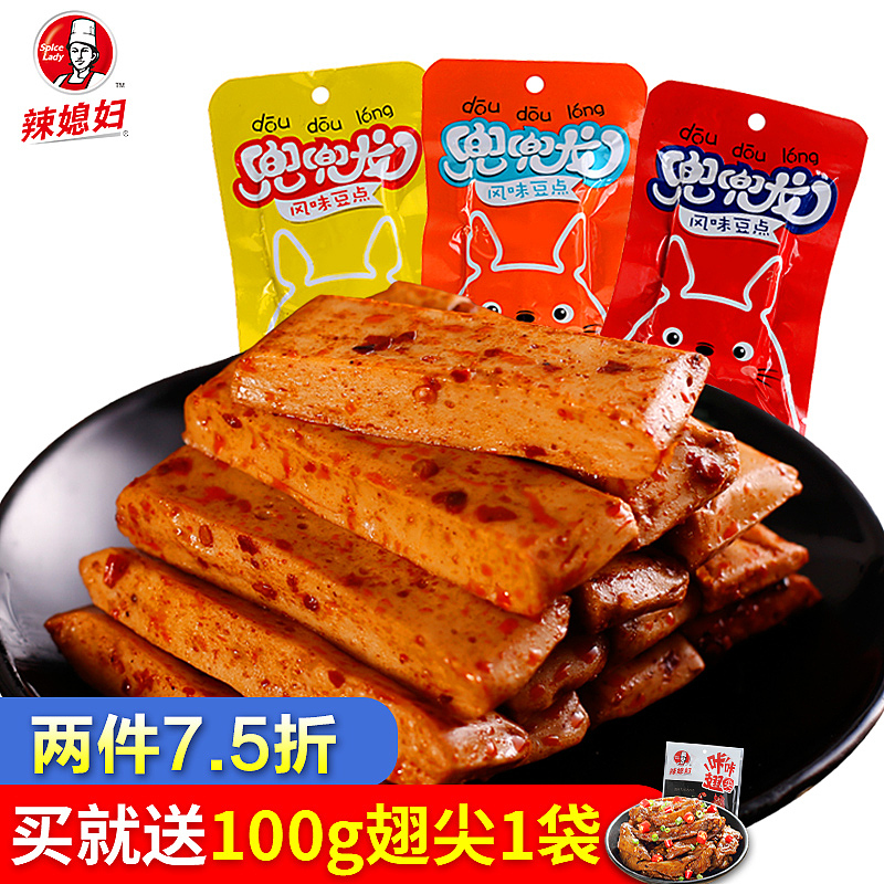 2017年工作内容总览（图ZMTA3NTQyNDYw） - 电商 - 站酷设计师闪电霄原创素材 - 站酷ZCOOL