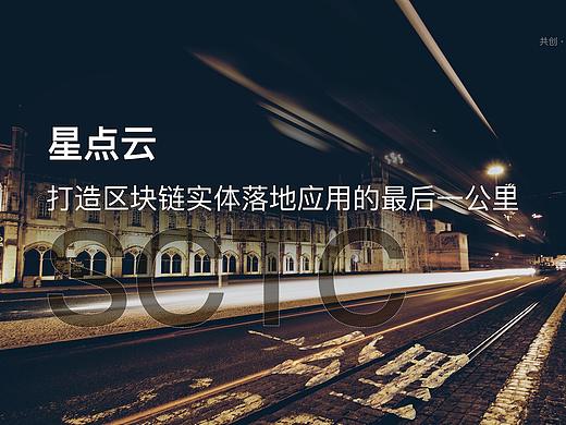 海报-企业宣传平面海报（个人主页-ZMzIzOTQ5MjQ=） - 海报 - 站酷设计师七夏iris原创素材 - 站酷ZCOOL