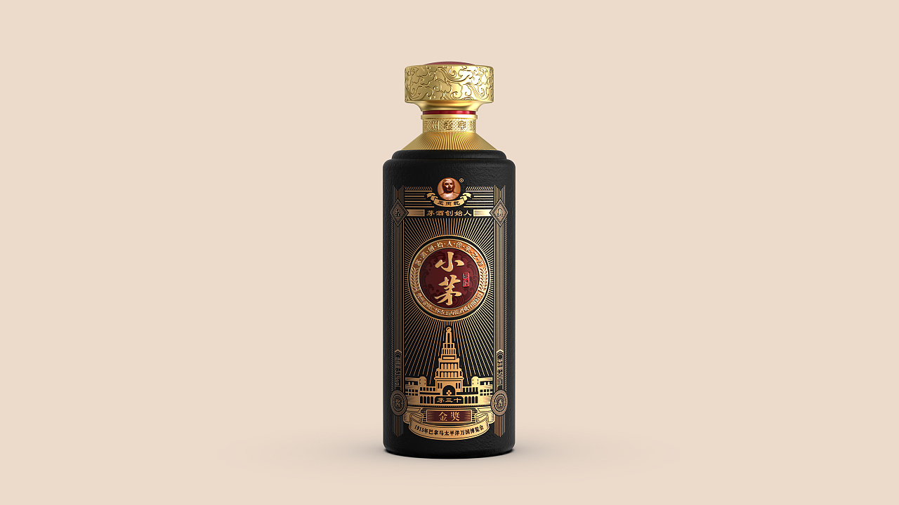 白酒包装设计贵州小茅酒|平面|包装|六滴云_design - 原创作品 - 站酷