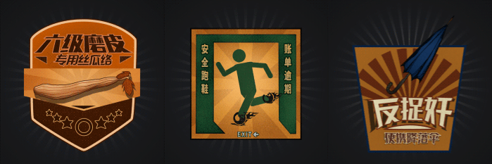诡异礼物（图ZMTAxMTM1ODY0） - 艺术插画 - 站酷设计师玛丽莲_做梦原创素材 - 站酷ZCOOL