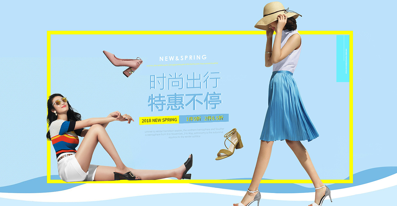 海报（图ZMTExMDM2NzI4） - 海报 - 站酷设计师瘦不了小女子原创素材 - 站酷ZCOOL