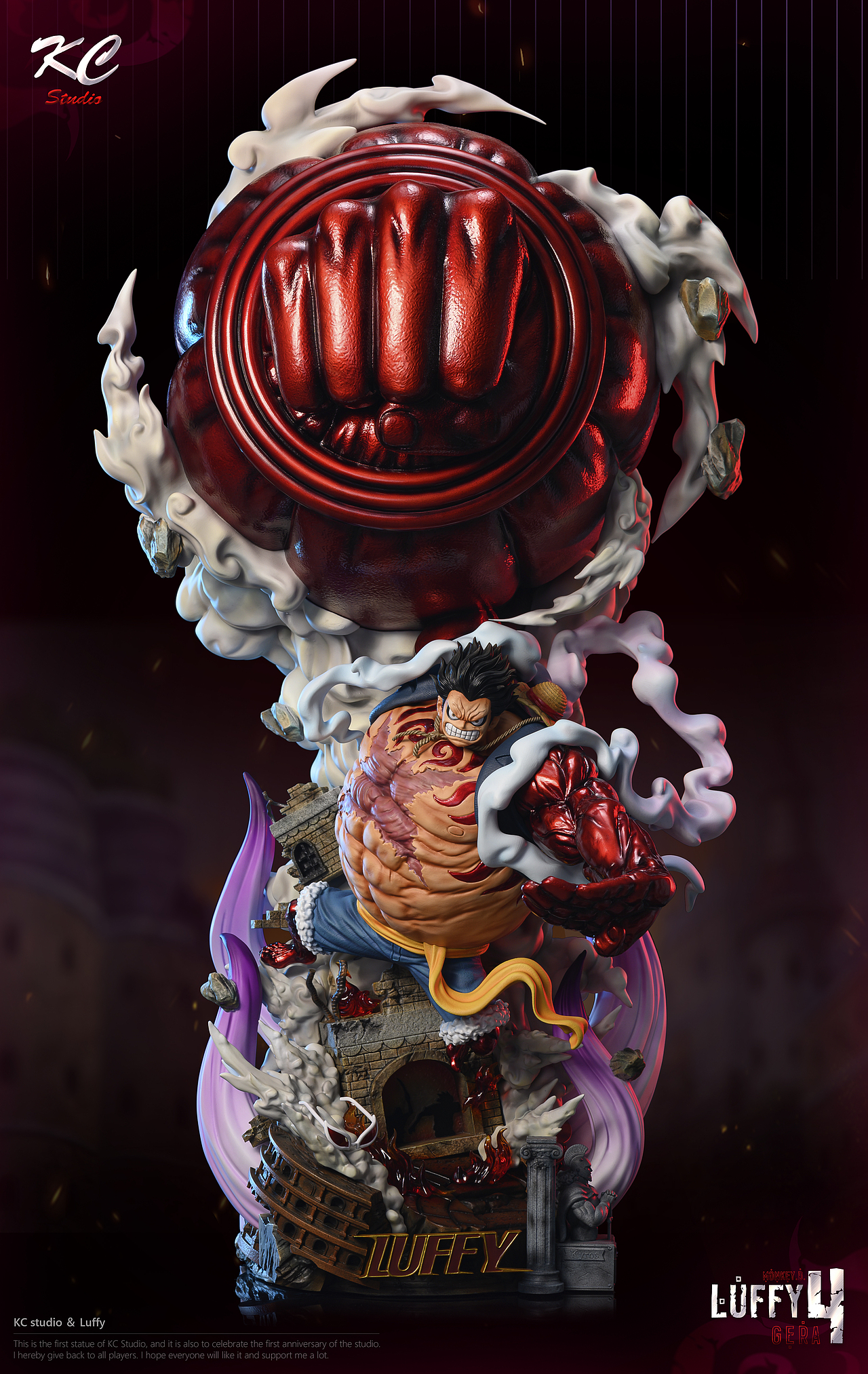 四挡路飞_海贼王雕像GK