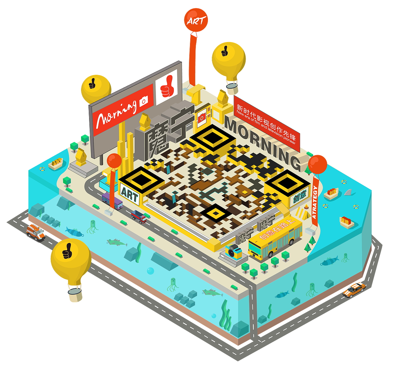 动态二维码（图ZNzM3OTAyNDQ=） - 图案 - 站酷设计师六爷的那天原创素材 - 站酷ZCOOL