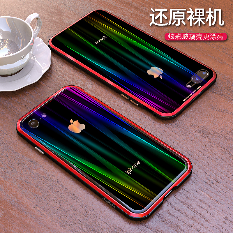 炫彩玻璃手机壳