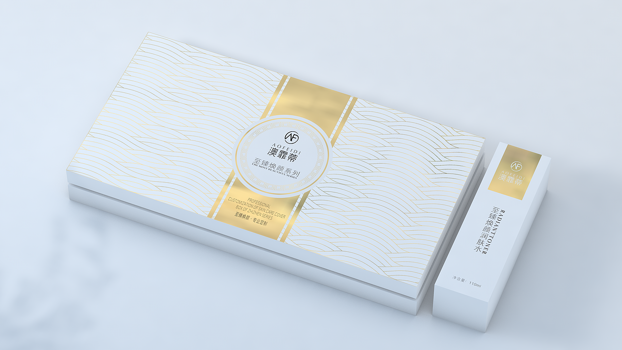 澳霏蒂系列产品设计（图ZMjEyODQ4NzY0） - 其他工业/产品 - 站酷设计师灵魂画师X原创素材 - 站酷ZCOOL