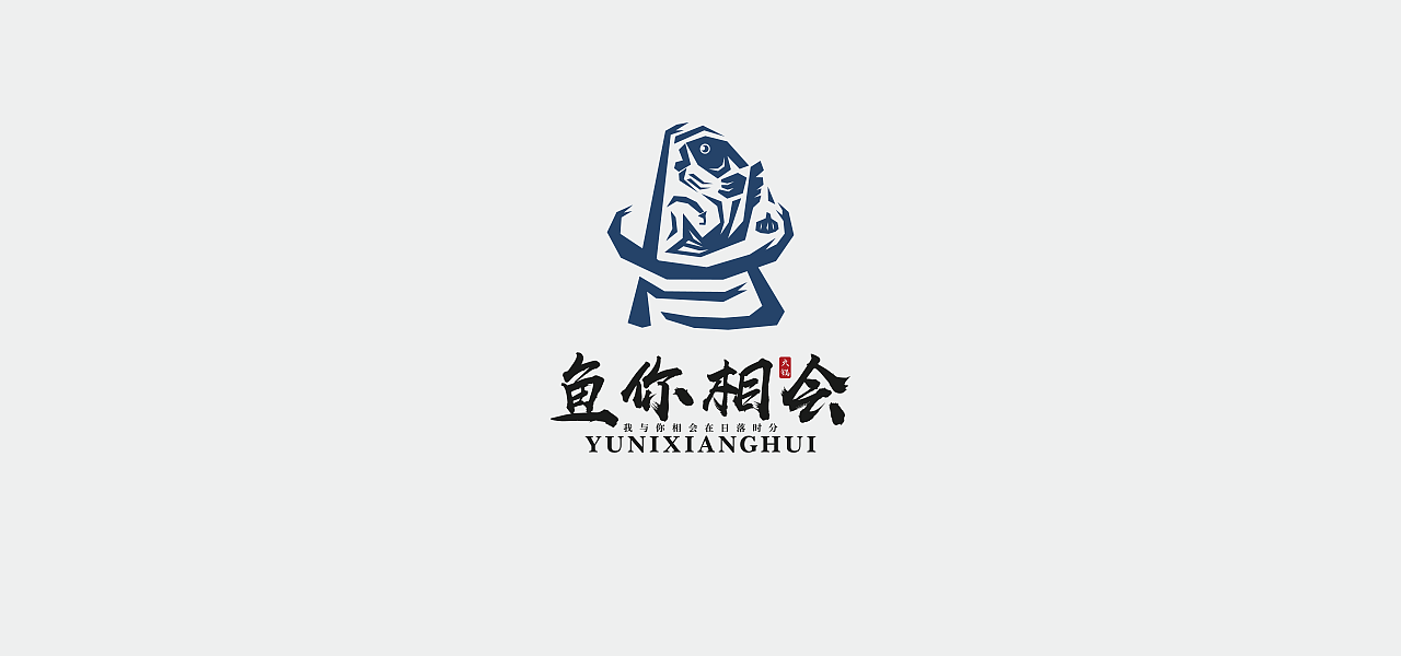 logo7月合集（图ZMjE4Njc2ODA0） - Logo - 站酷设计师空孔恐控原创素材 - 站酷ZCOOL